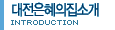 Ұ